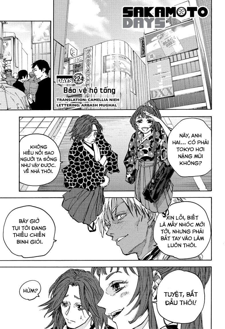 Sakamoto Days - Trang 1