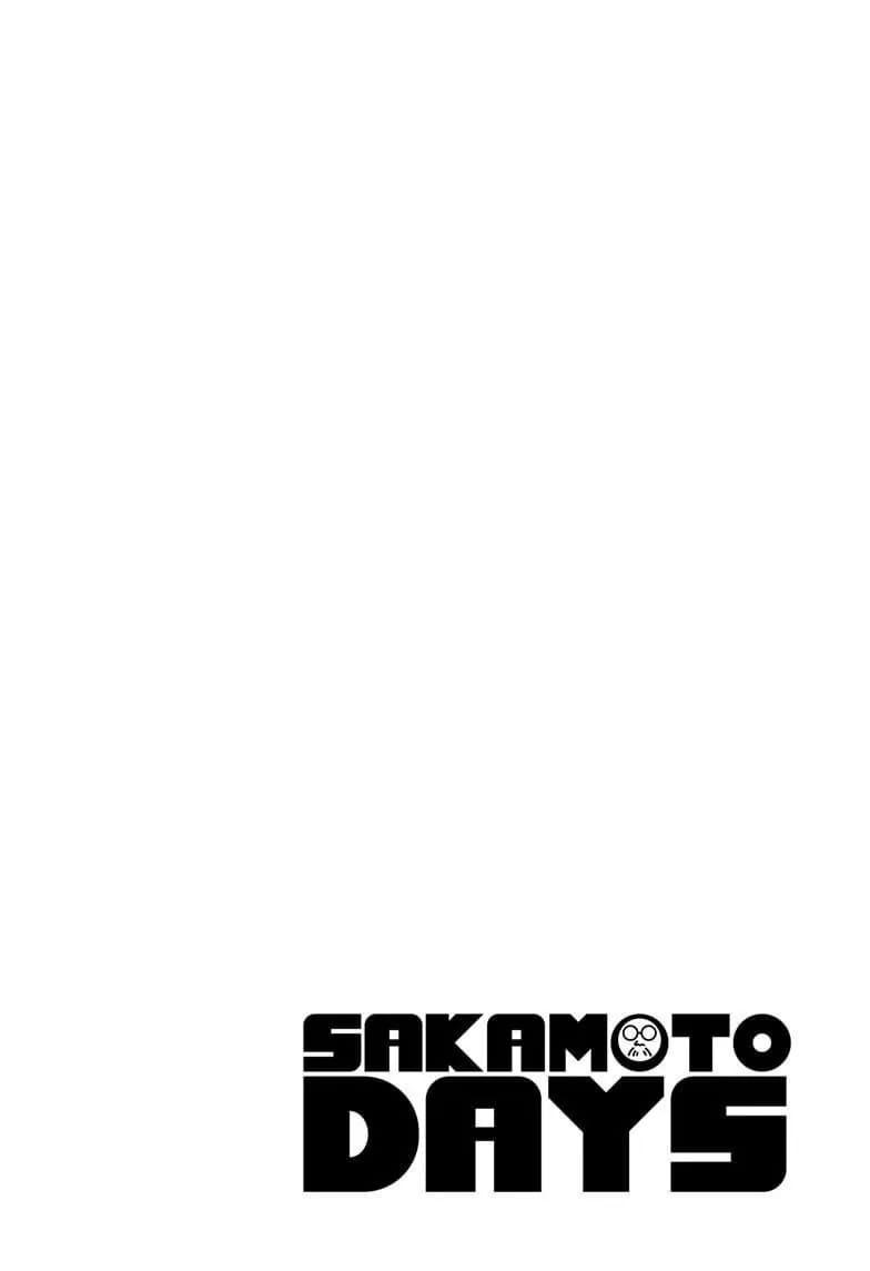 Truyện Tranh Sát Thủ Về Vườn - Sakamoto Days trang 7